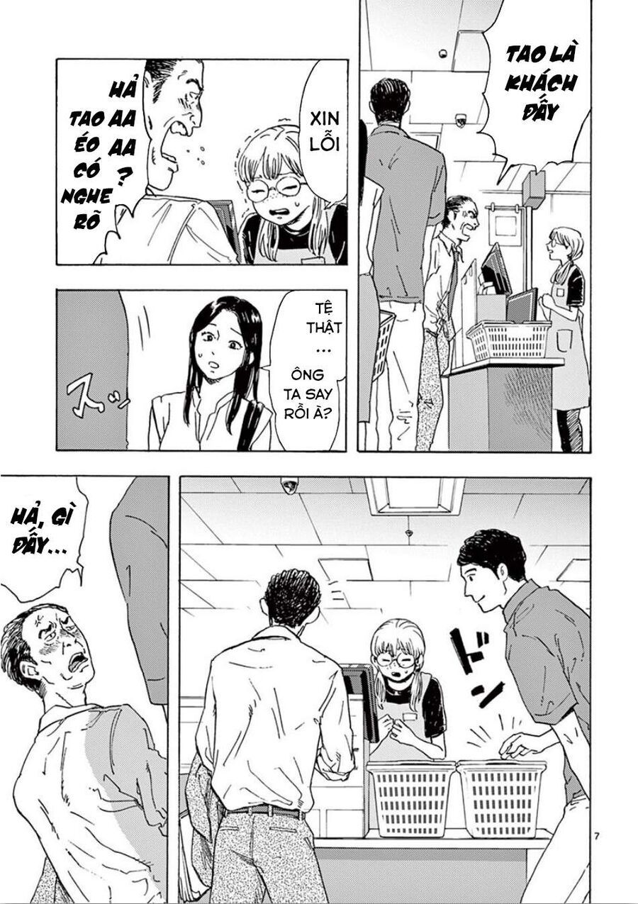 Watashi No Otto Wa Reitouko Ni Nemutte Iru: Chapter 6