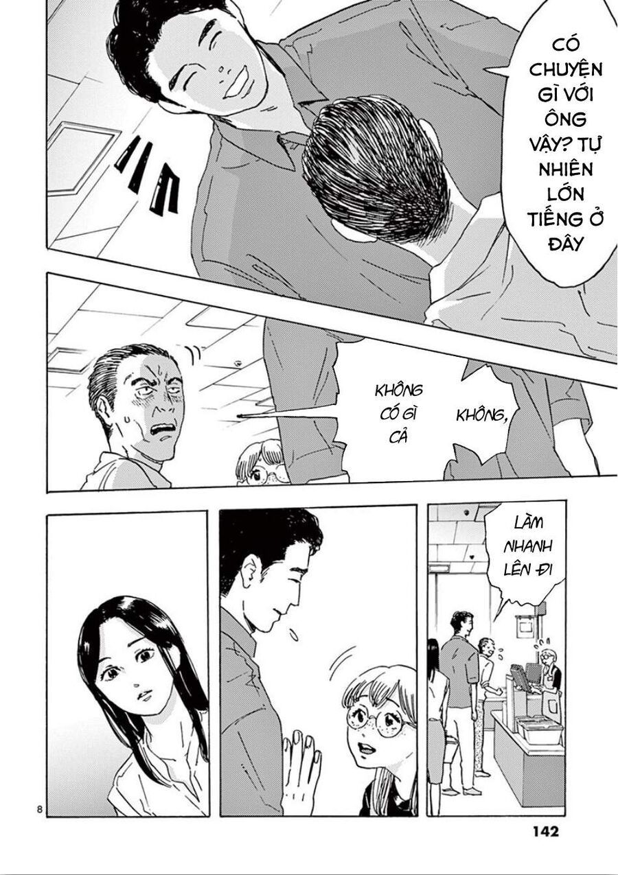 Watashi No Otto Wa Reitouko Ni Nemutte Iru: Chapter 6