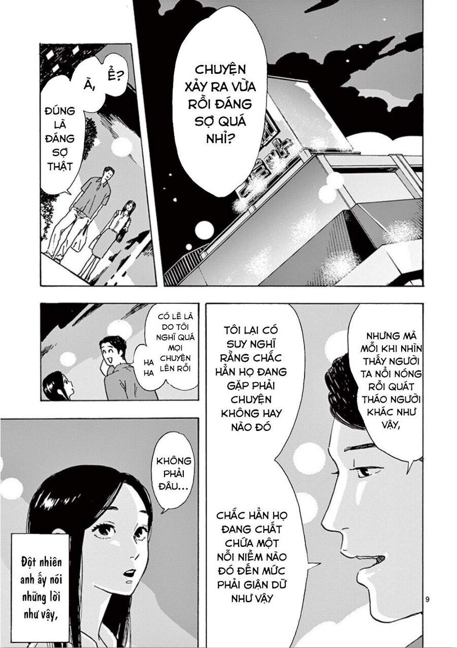 Watashi No Otto Wa Reitouko Ni Nemutte Iru: Chapter 6