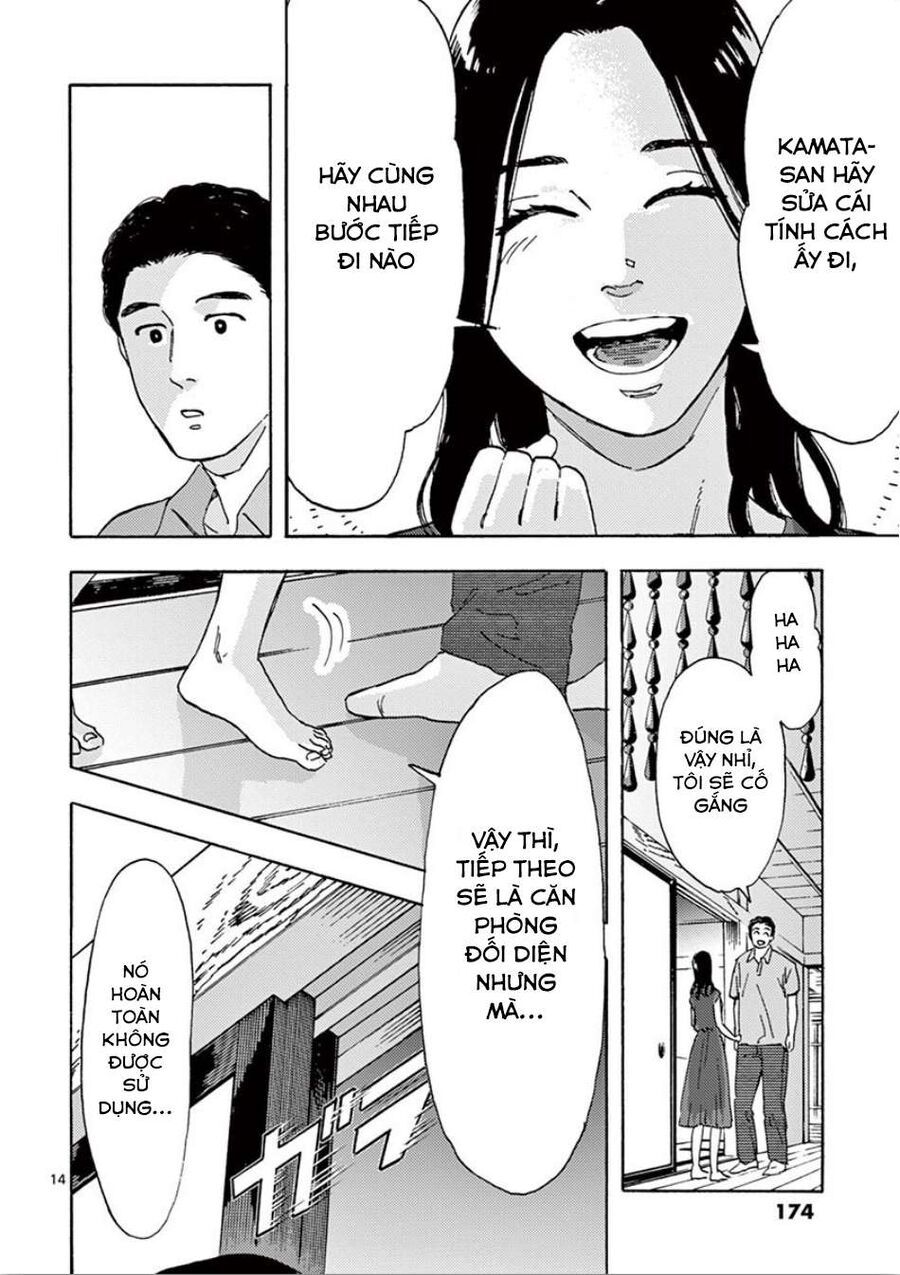 Watashi No Otto Wa Reitouko Ni Nemutte Iru: Chapter 7