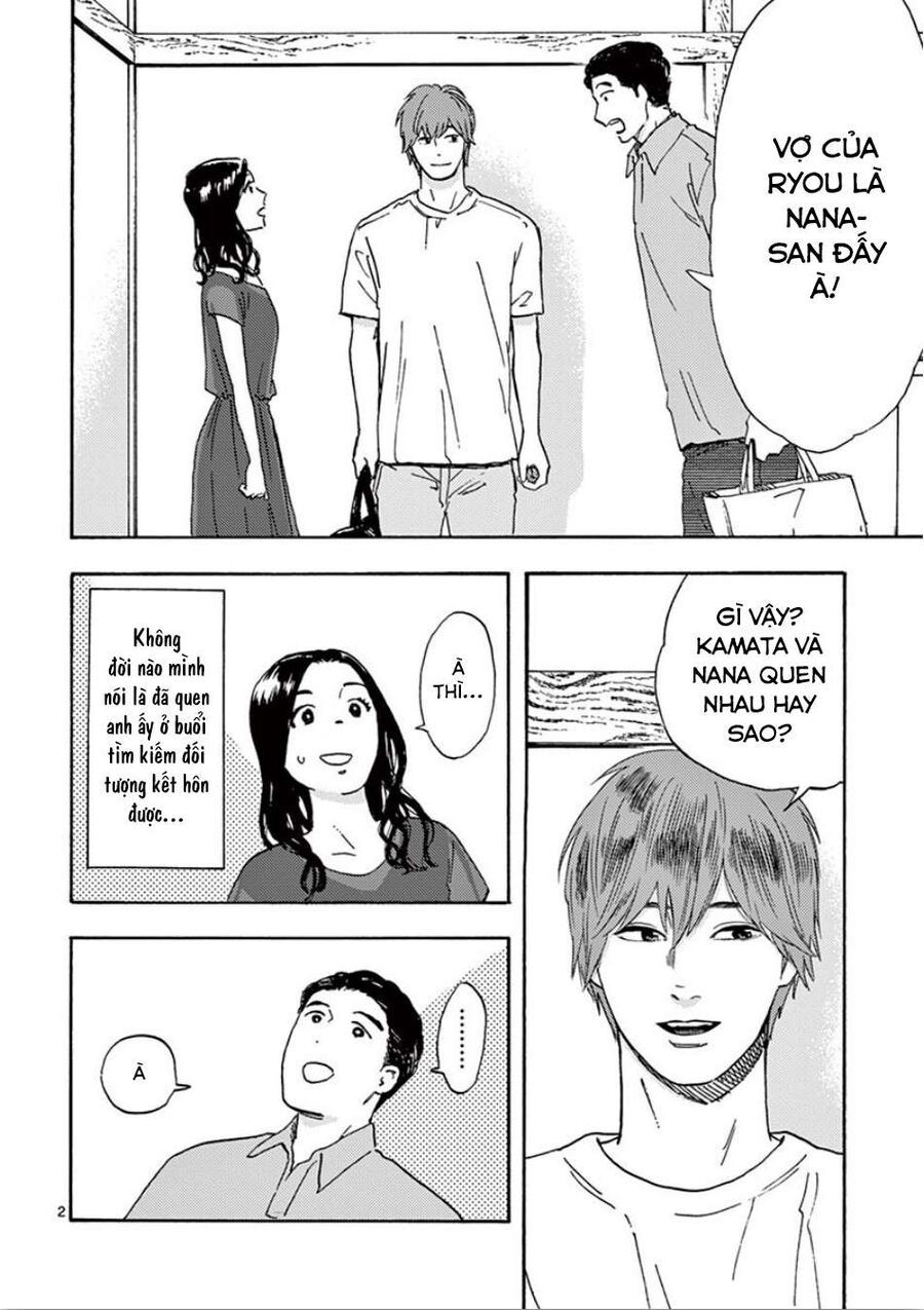 Watashi No Otto Wa Reitouko Ni Nemutte Iru: Chapter 7