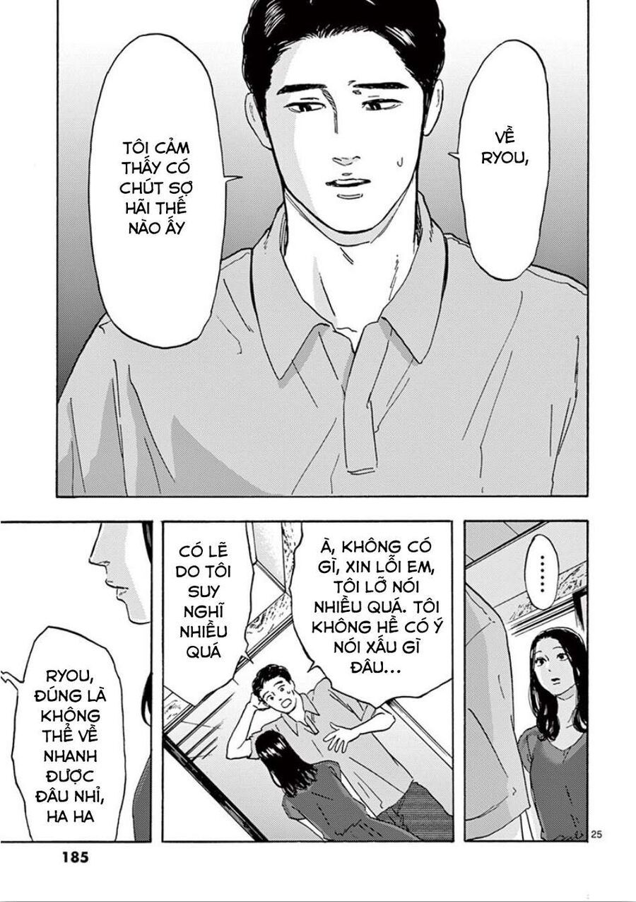 Watashi No Otto Wa Reitouko Ni Nemutte Iru: Chapter 7