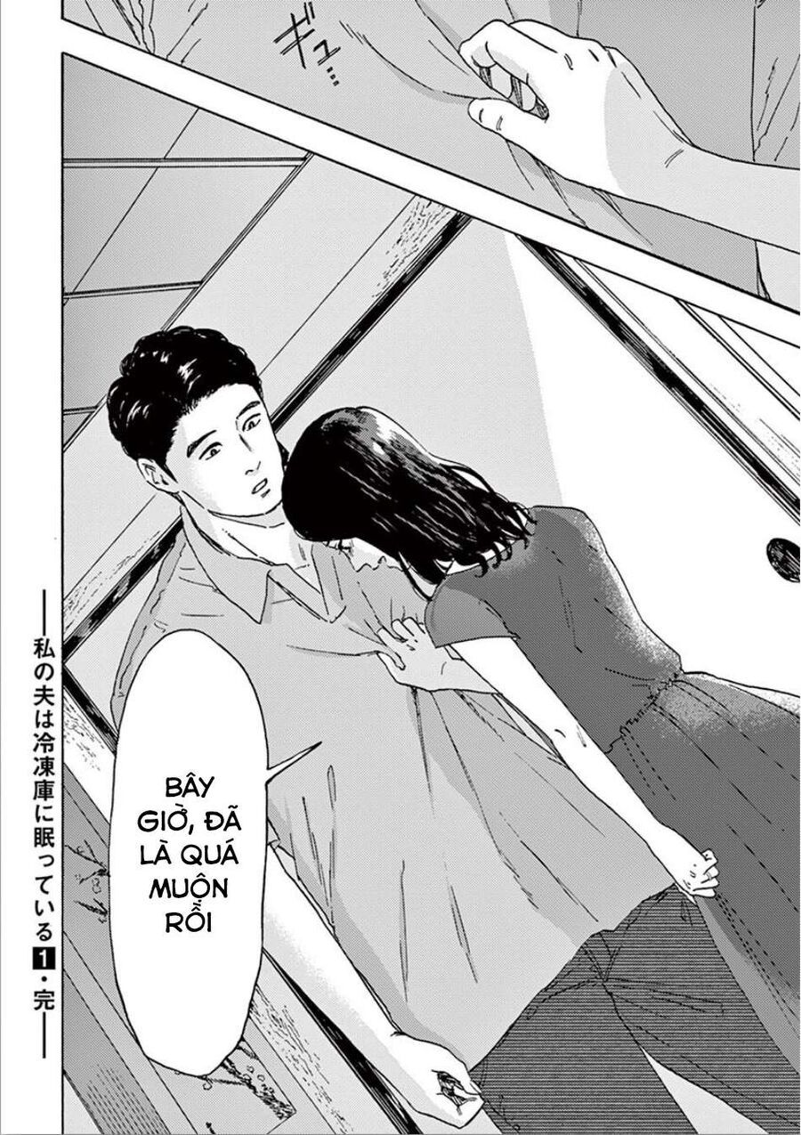 Watashi No Otto Wa Reitouko Ni Nemutte Iru: Chapter 7