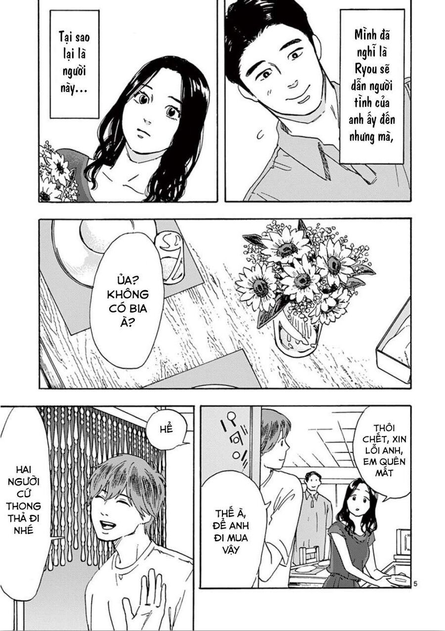 Watashi No Otto Wa Reitouko Ni Nemutte Iru: Chapter 7