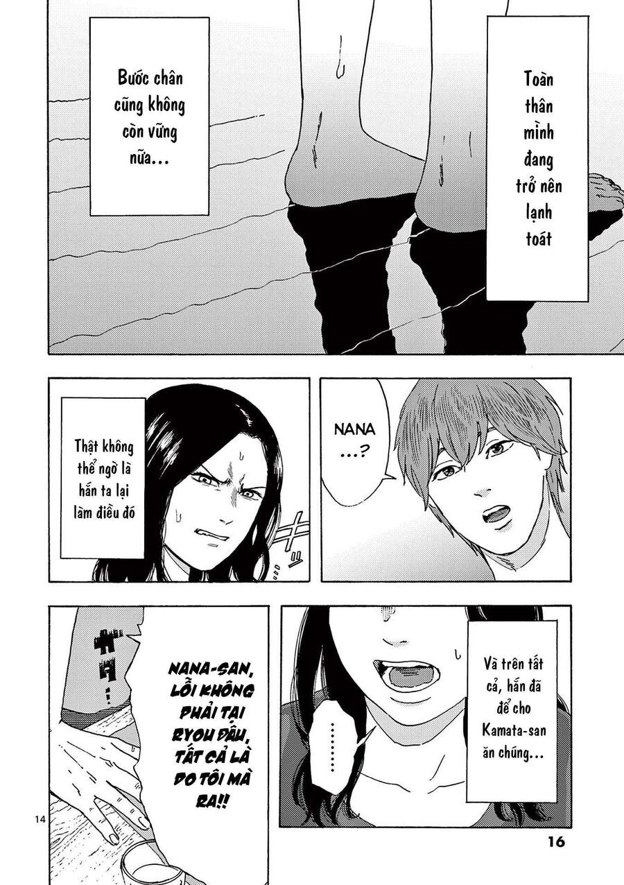 Watashi No Otto Wa Reitouko Ni Nemutte Iru: Chapter 8