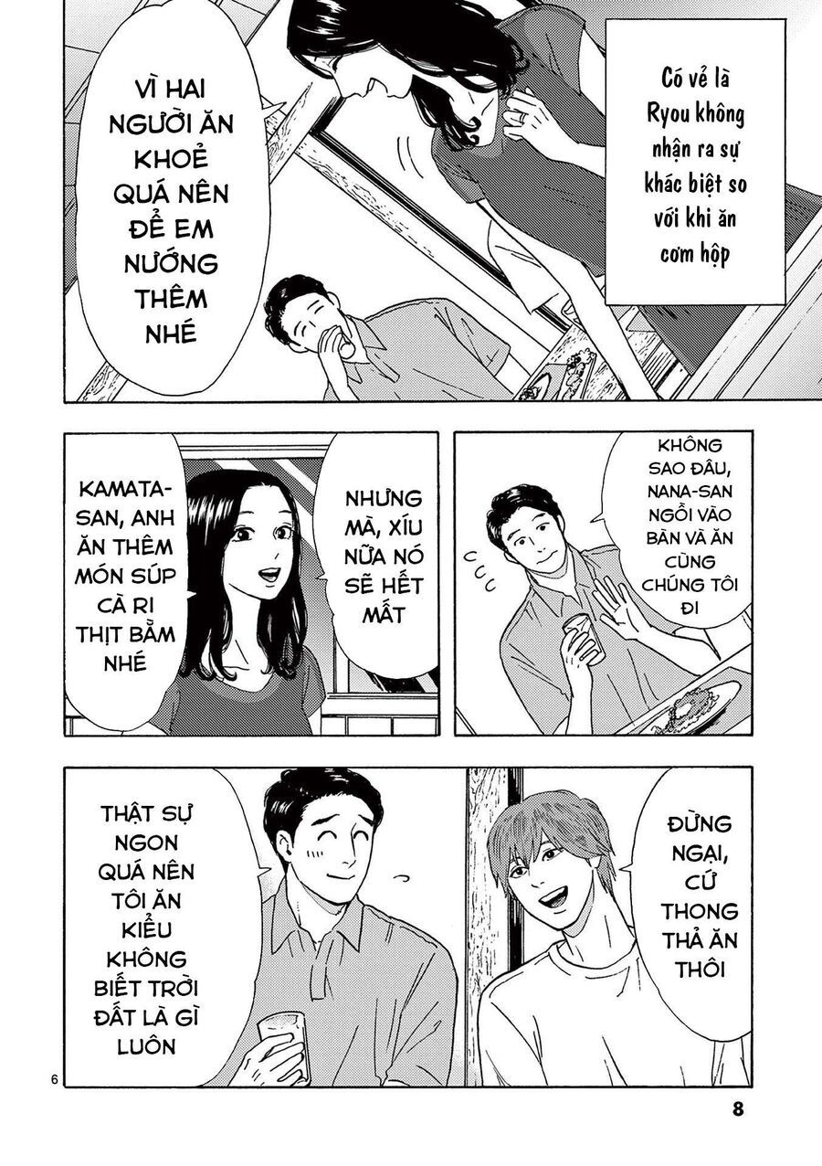 Watashi No Otto Wa Reitouko Ni Nemutte Iru: Chapter 8