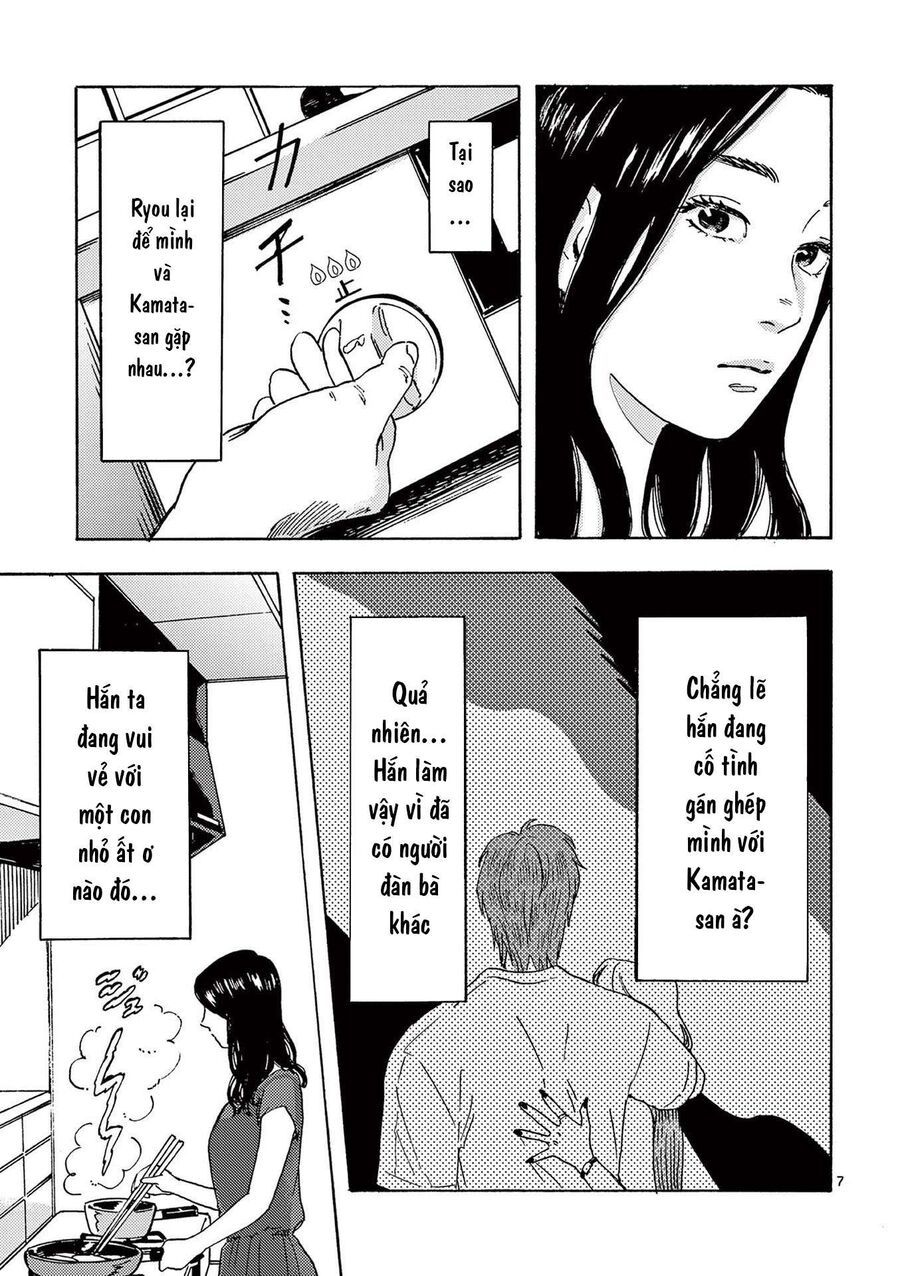 Watashi No Otto Wa Reitouko Ni Nemutte Iru: Chapter 8