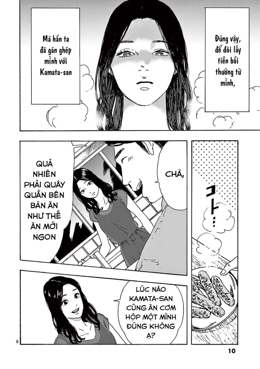 Watashi No Otto Wa Reitouko Ni Nemutte Iru: Chapter 8