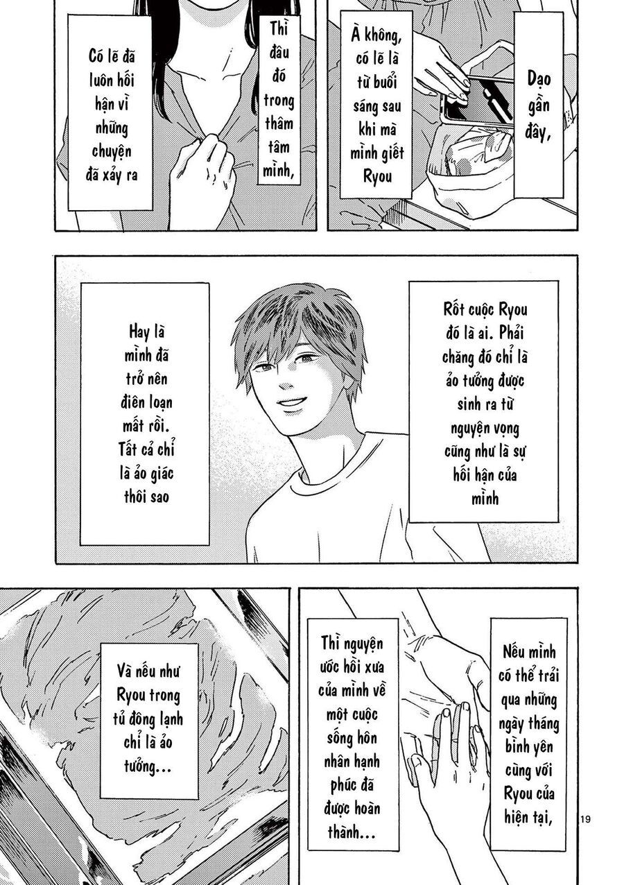 Watashi No Otto Wa Reitouko Ni Nemutte Iru: Chapter 9