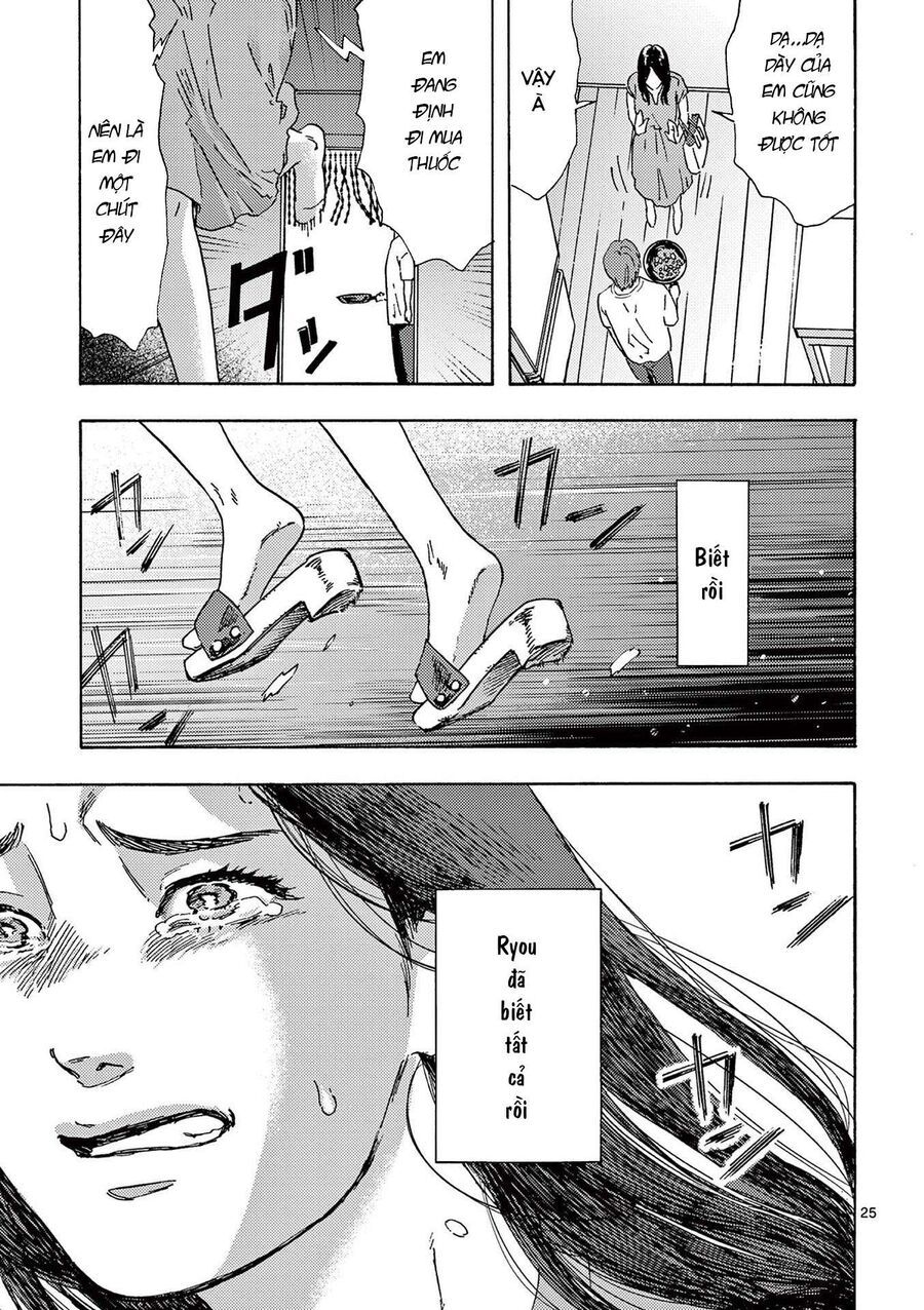 Watashi No Otto Wa Reitouko Ni Nemutte Iru: Chapter 9