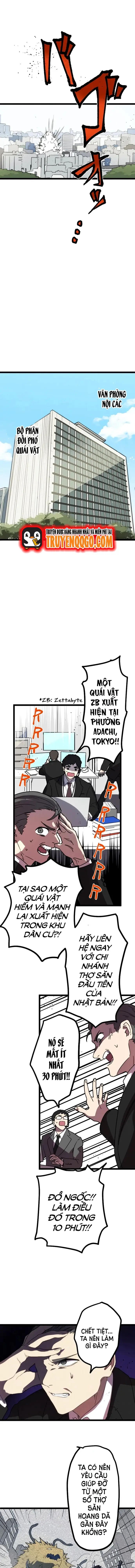 Watashi Yori Tsuyoi Yatsu Ni Ai Ni Gendai Ni Iku: Chapter 1