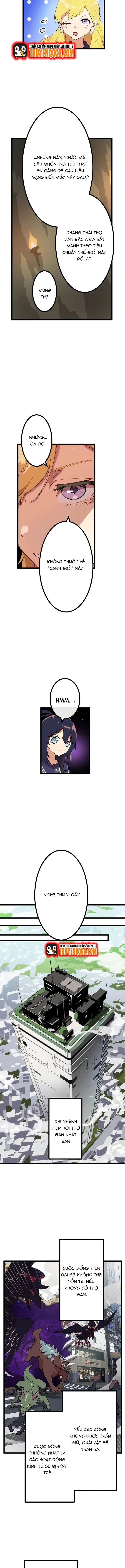 Watashi Yori Tsuyoi Yatsu Ni Ai Ni Gendai Ni Iku: Chapter 12