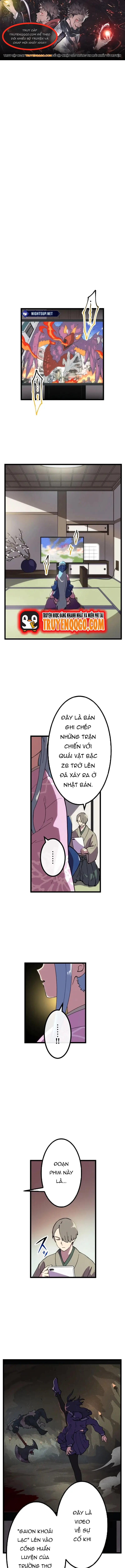 Watashi Yori Tsuyoi Yatsu Ni Ai Ni Gendai Ni Iku: Chapter 13