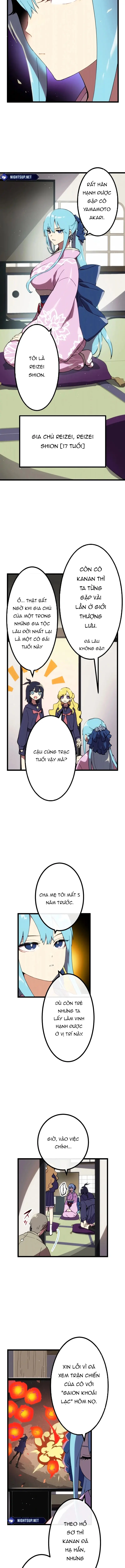 Watashi Yori Tsuyoi Yatsu Ni Ai Ni Gendai Ni Iku: Chapter 13