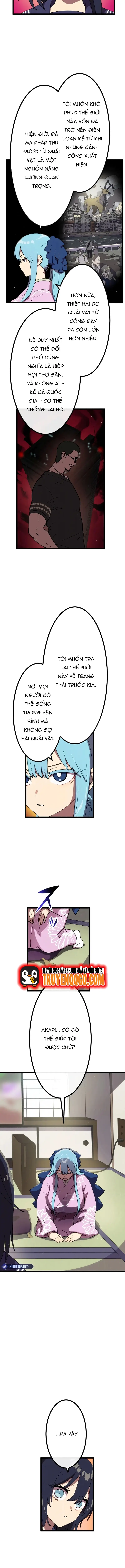 Watashi Yori Tsuyoi Yatsu Ni Ai Ni Gendai Ni Iku: Chapter 14
