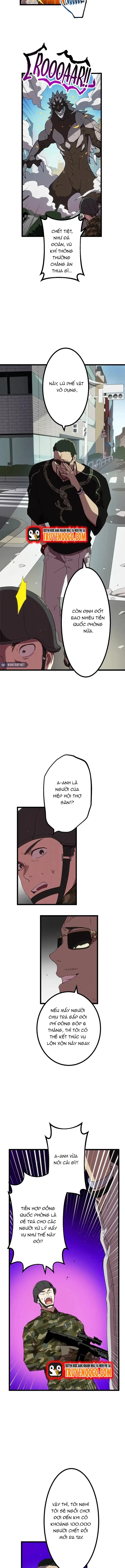 Watashi Yori Tsuyoi Yatsu Ni Ai Ni Gendai Ni Iku: Chapter 17