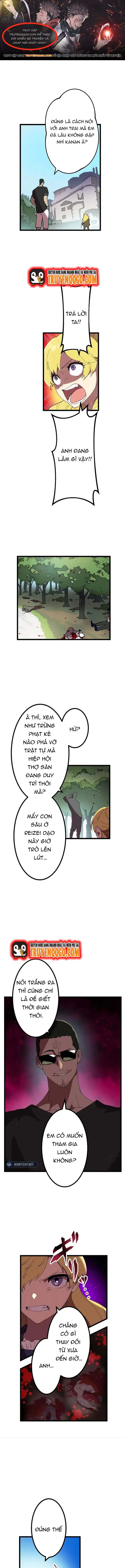 Watashi Yori Tsuyoi Yatsu Ni Ai Ni Gendai Ni Iku: Chapter 19