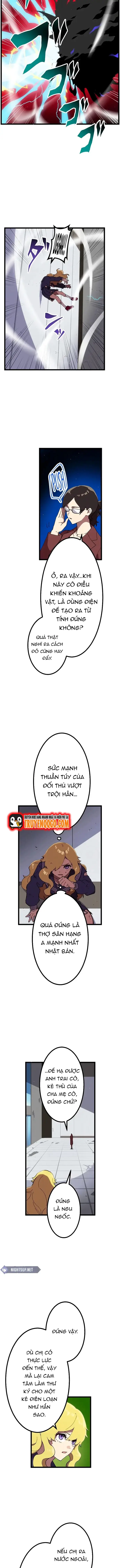 Watashi Yori Tsuyoi Yatsu Ni Ai Ni Gendai Ni Iku: Chapter 22