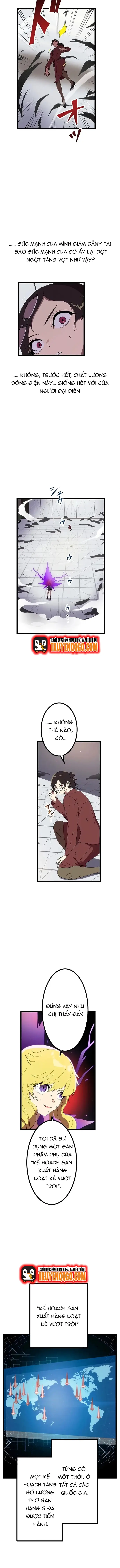 Watashi Yori Tsuyoi Yatsu Ni Ai Ni Gendai Ni Iku: Chapter 23