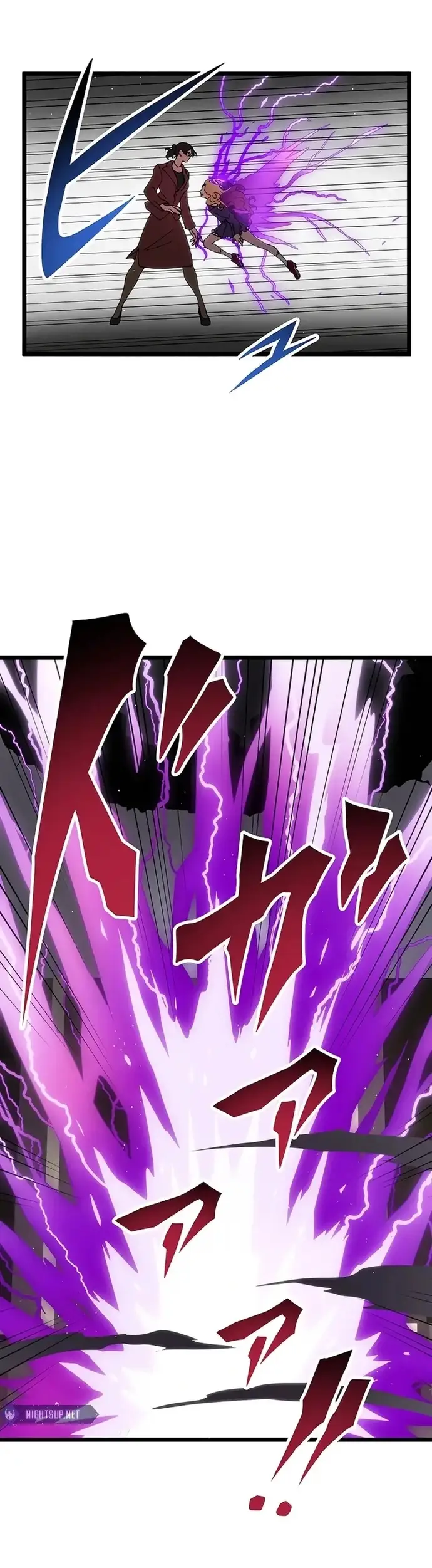 Watashi Yori Tsuyoi Yatsu Ni Ai Ni Gendai Ni Iku: Chapter 23