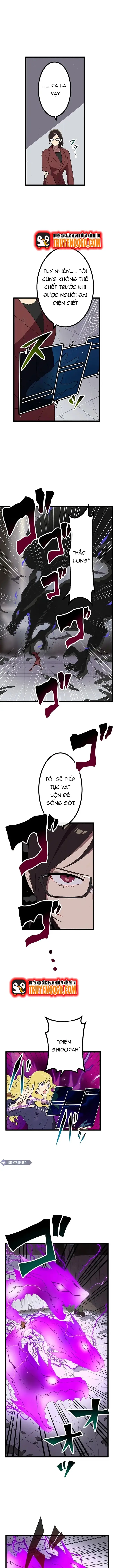 Watashi Yori Tsuyoi Yatsu Ni Ai Ni Gendai Ni Iku: Chapter 24