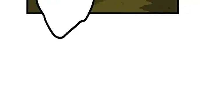 Watashi Yori Tsuyoi Yatsu Ni Ai Ni Gendai Ni Iku: Chapter 30