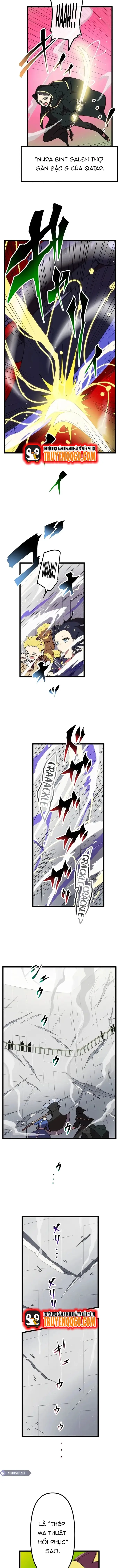 Watashi Yori Tsuyoi Yatsu Ni Ai Ni Gendai Ni Iku: Chapter 32