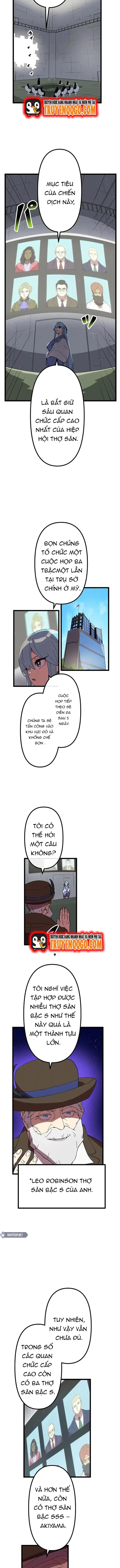 Watashi Yori Tsuyoi Yatsu Ni Ai Ni Gendai Ni Iku: Chapter 32