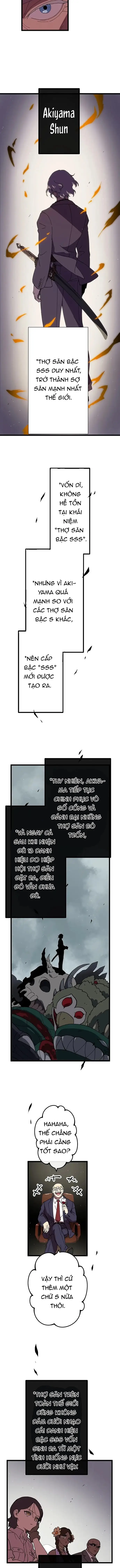 Watashi Yori Tsuyoi Yatsu Ni Ai Ni Gendai Ni Iku: Chapter 32