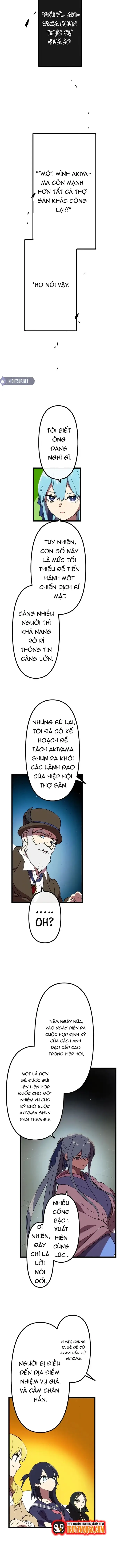 Watashi Yori Tsuyoi Yatsu Ni Ai Ni Gendai Ni Iku: Chapter 32