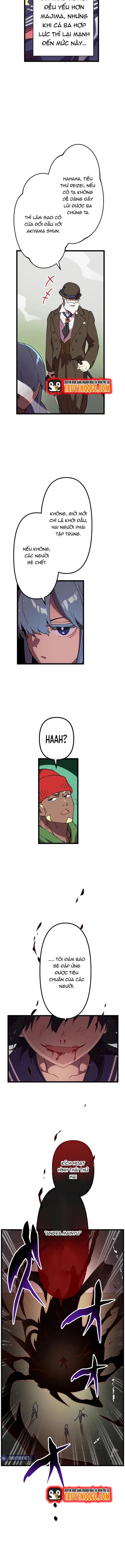 Watashi Yori Tsuyoi Yatsu Ni Ai Ni Gendai Ni Iku: Chapter 33