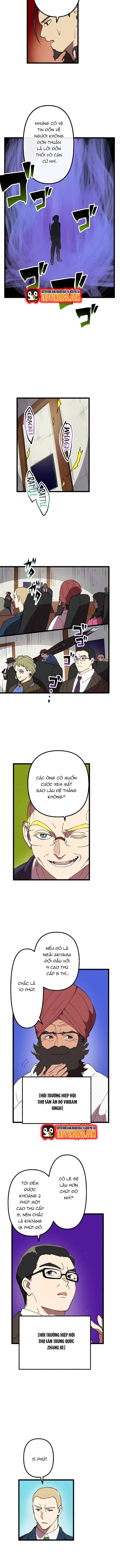 Watashi Yori Tsuyoi Yatsu Ni Ai Ni Gendai Ni Iku: Chapter 37