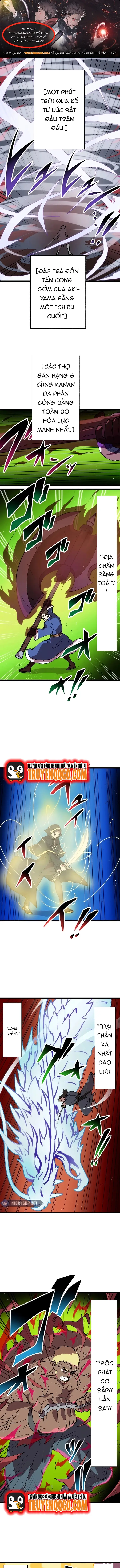 Watashi Yori Tsuyoi Yatsu Ni Ai Ni Gendai Ni Iku: Chapter 38