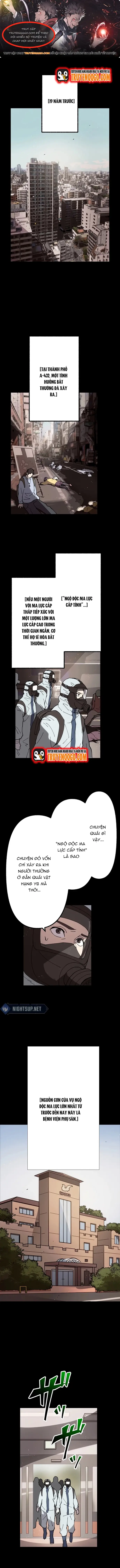 Watashi Yori Tsuyoi Yatsu Ni Ai Ni Gendai Ni Iku: Chapter 39