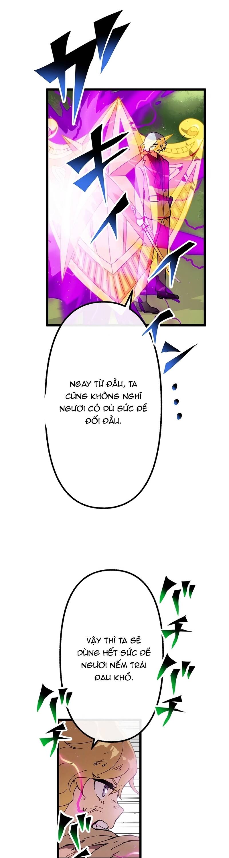 Watashi Yori Tsuyoi Yatsu Ni Ai Ni Gendai Ni Iku: Chapter 40