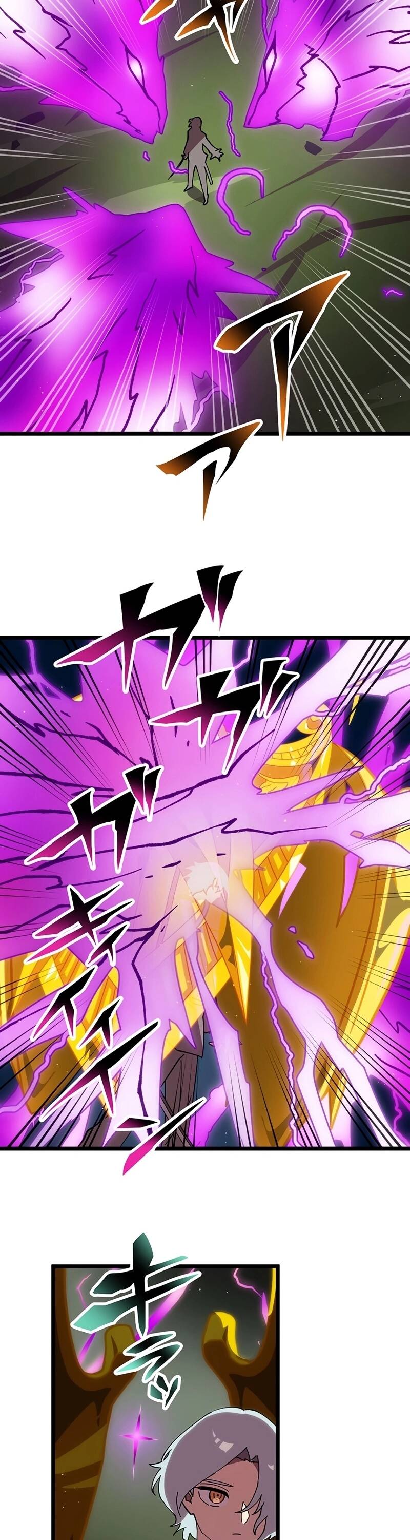 Watashi Yori Tsuyoi Yatsu Ni Ai Ni Gendai Ni Iku: Chapter 40