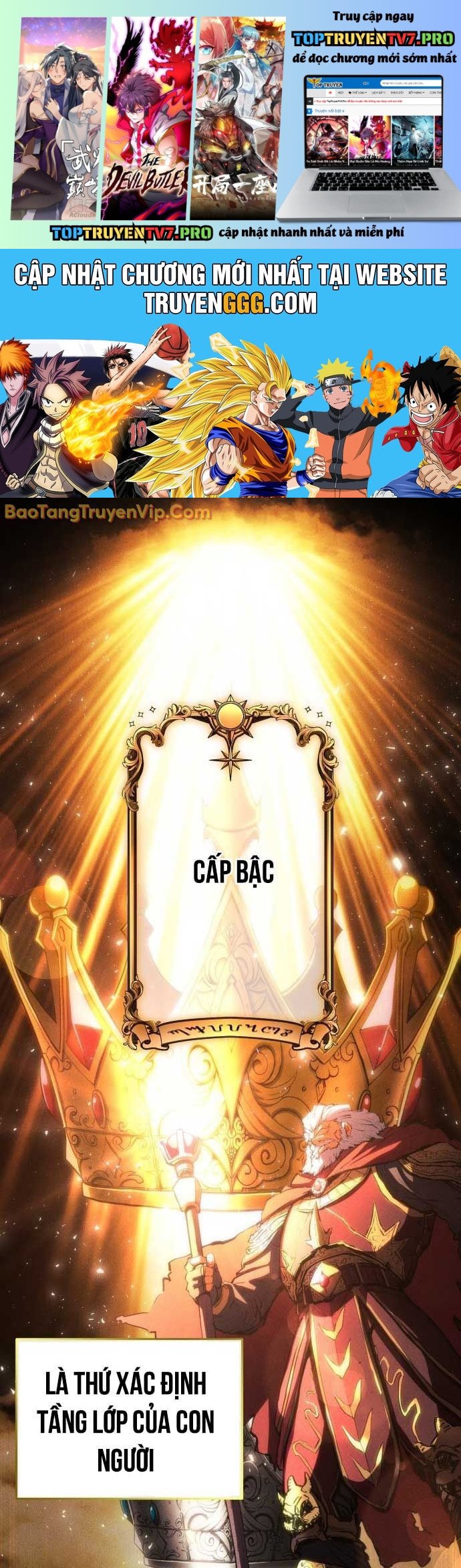 Wild Ranker: Chapter 1