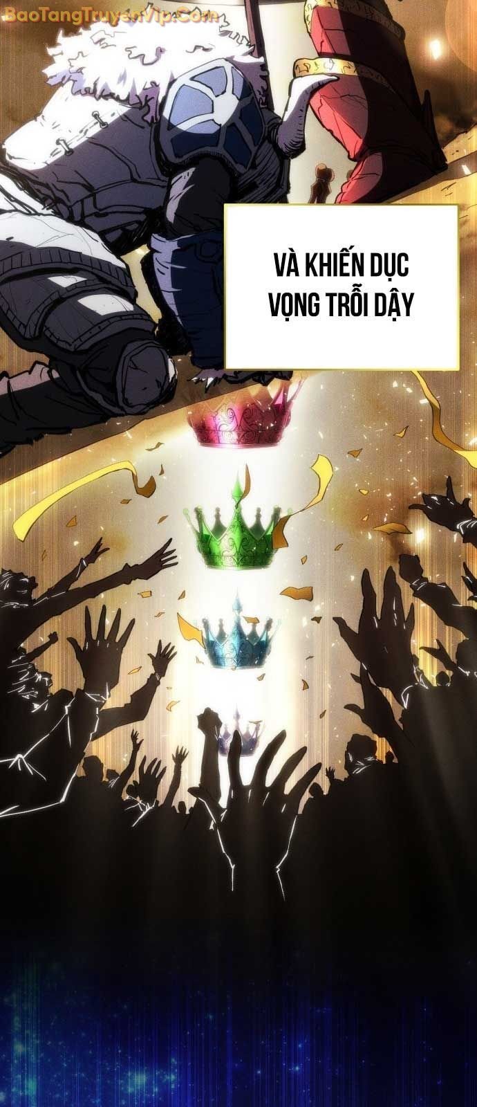 Wild Ranker: Chapter 1