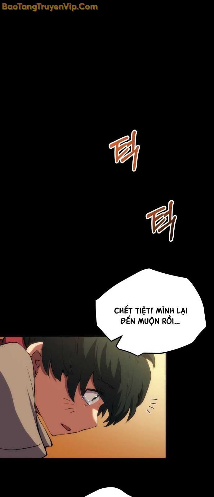 Wild Ranker: Chapter 1