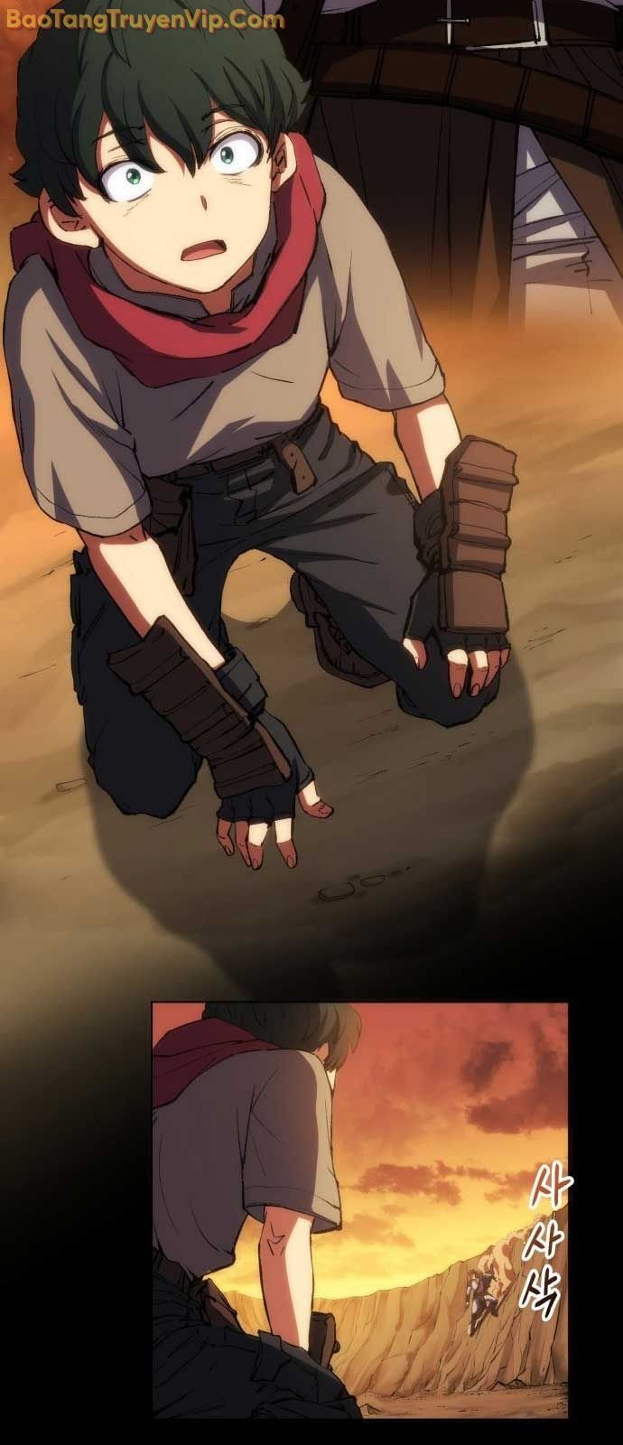 Wild Ranker: Chapter 1