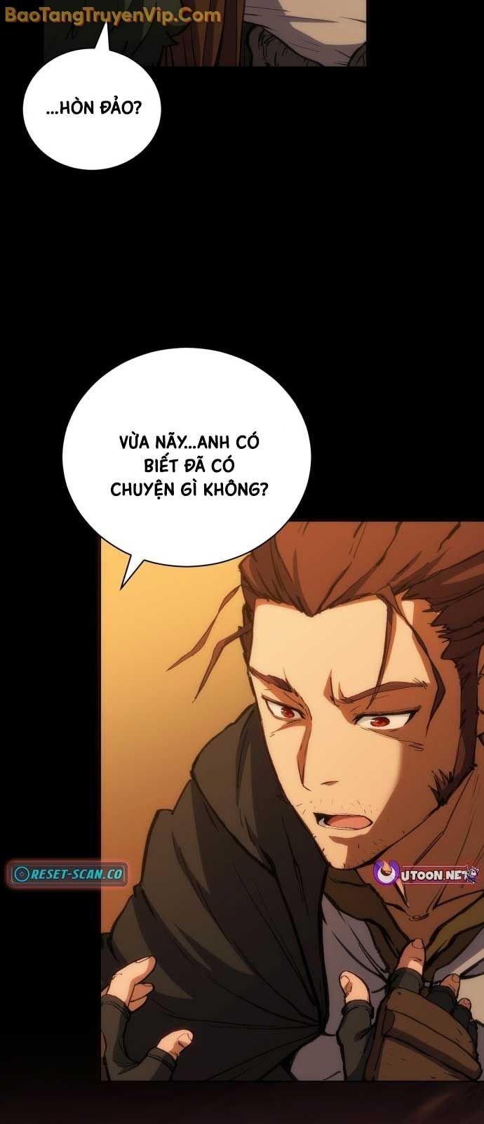 Wild Ranker: Chapter 1