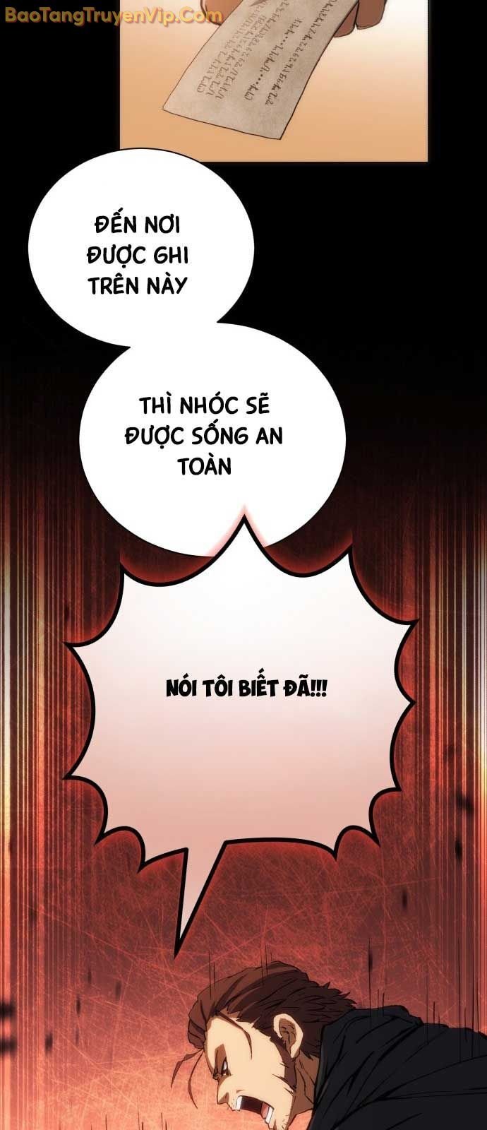 Wild Ranker: Chapter 1