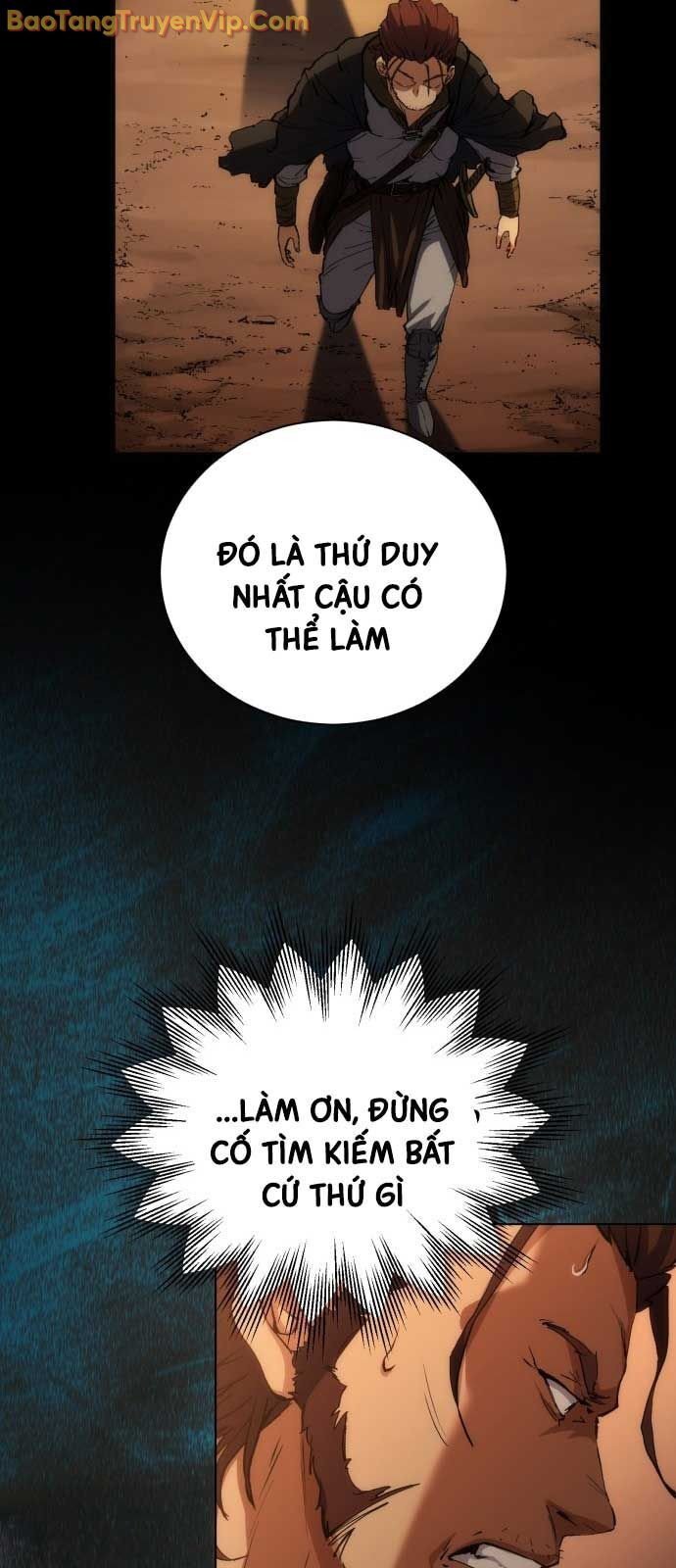 Wild Ranker: Chapter 1