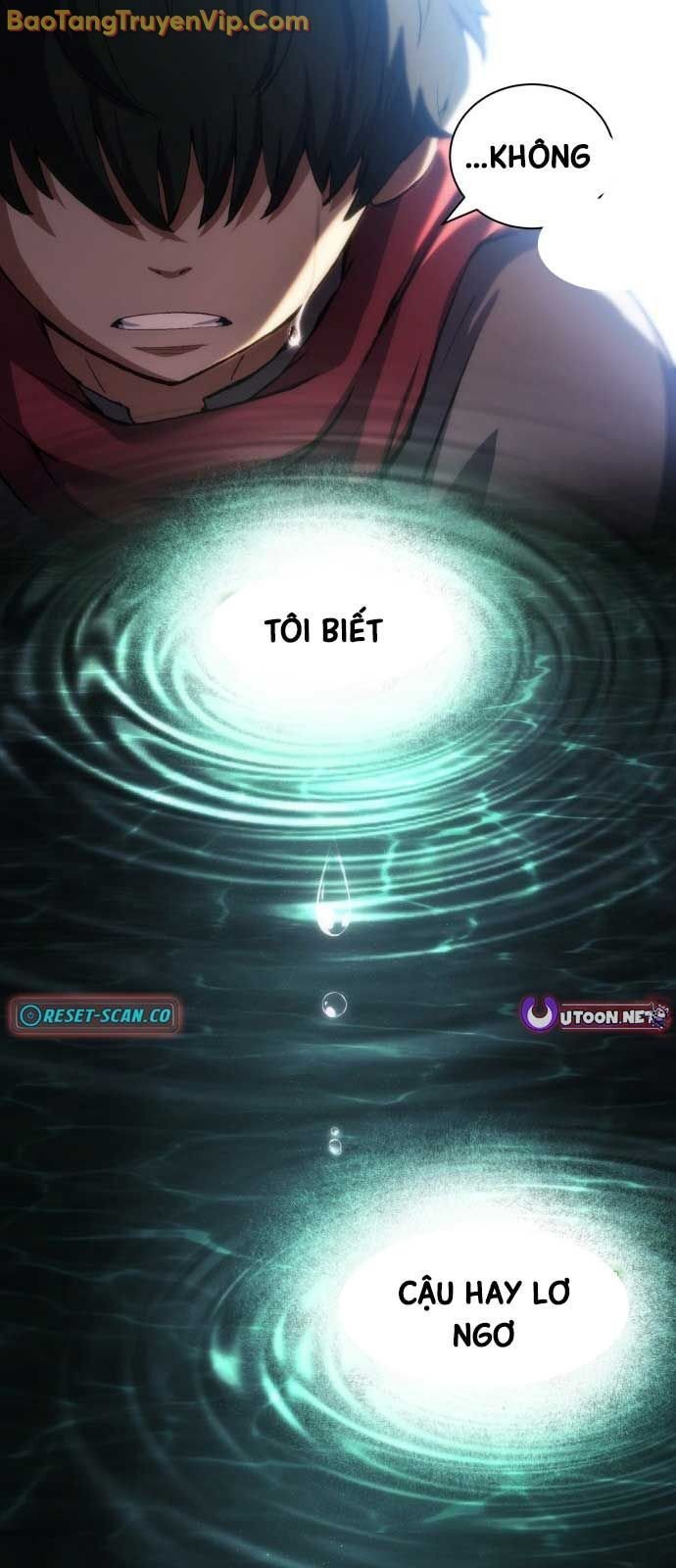 Wild Ranker: Chapter 1