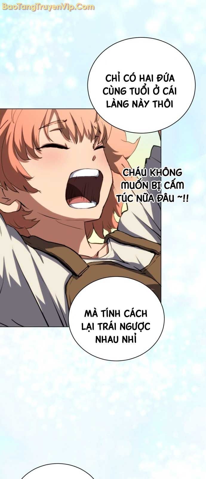 Wild Ranker: Chapter 1