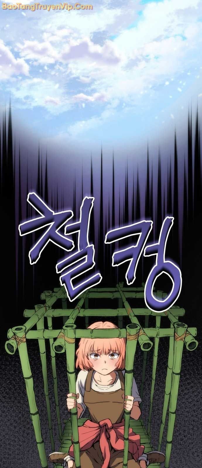 Wild Ranker: Chapter 1