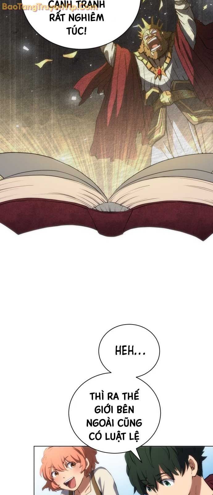 Wild Ranker: Chapter 1