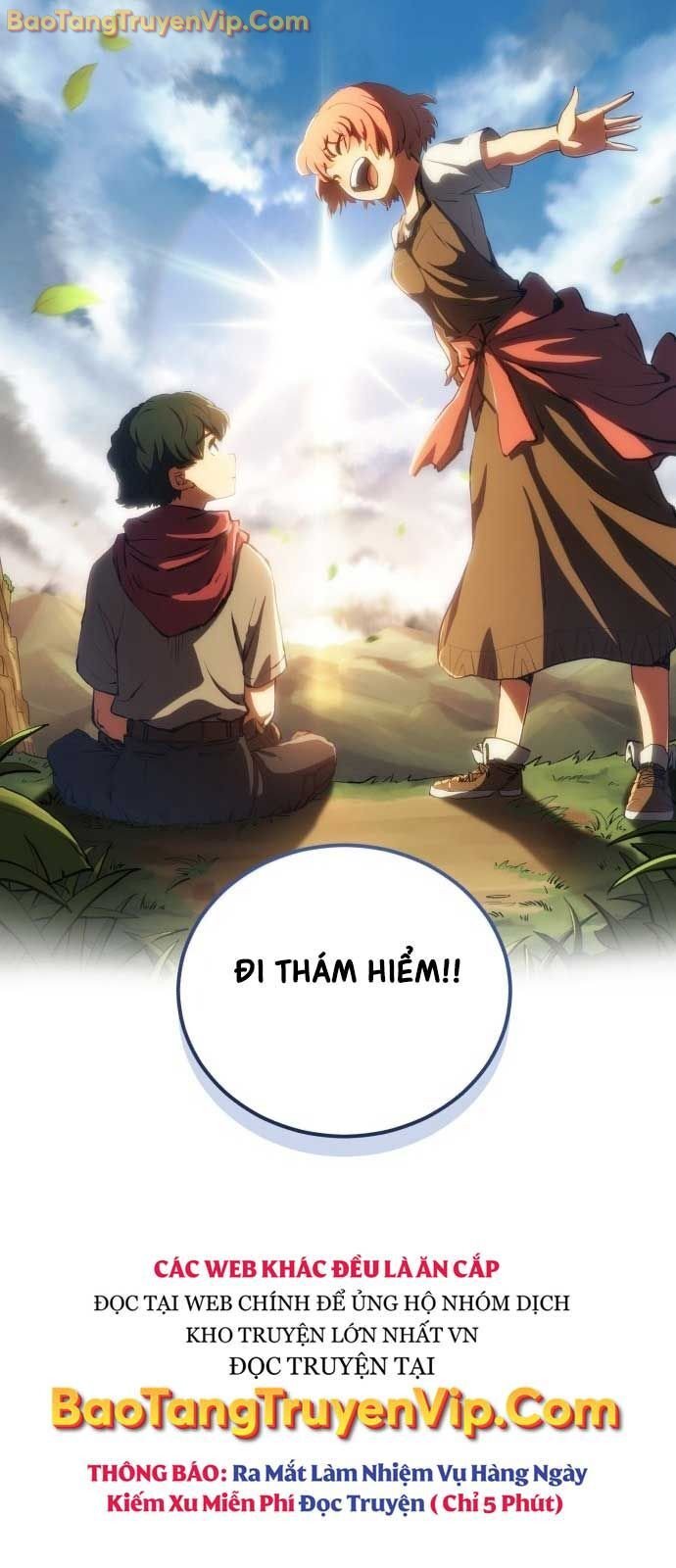 Wild Ranker: Chapter 1