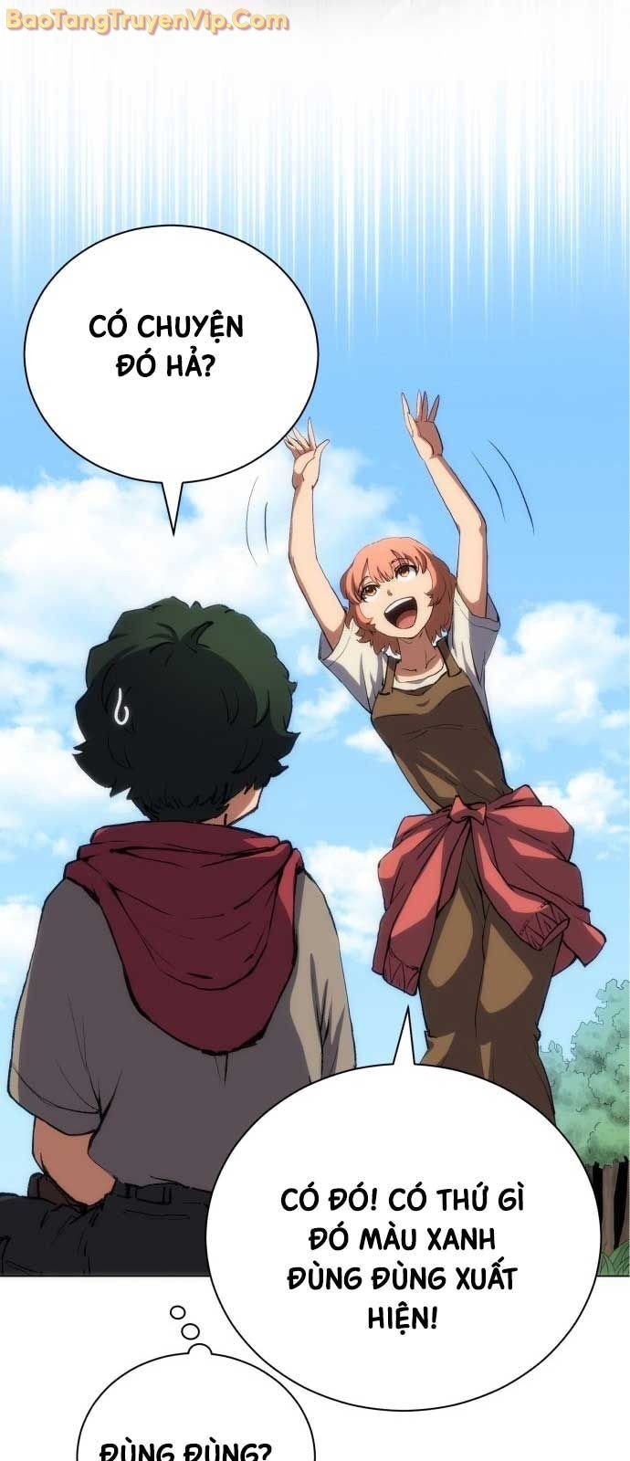 Wild Ranker: Chapter 1