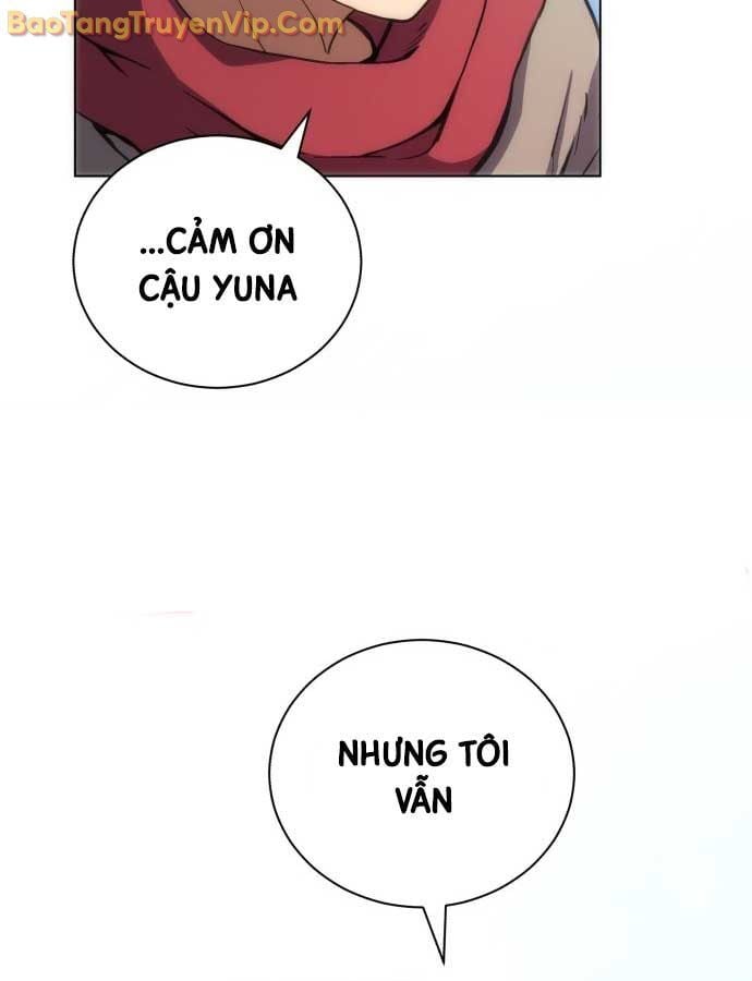 Wild Ranker: Chapter 1